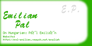 emilian pal business card